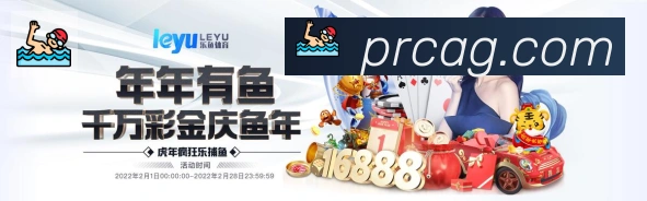 App界面