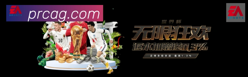 AG娱乐登录荣誉